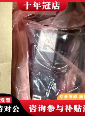 议价LS伺服电机 Xmotion系列 APM-SA01ACN议价