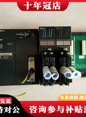 议价三菱A1S系列CPU、A1SJHCPU、A1SX42、A1S议价