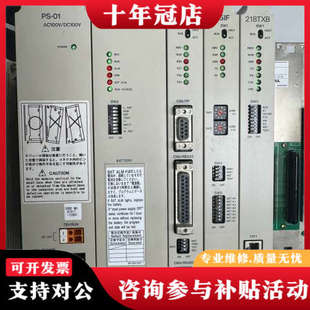 CPU 议价安川PLC模块 317M 01电源模块 217议价