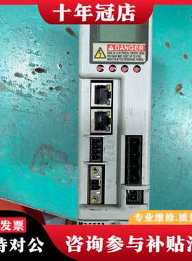 议价AB罗克韦尔Kinetix 5500伺服驱动器 2198-H可维修