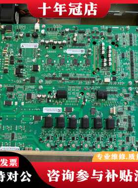 议价ASM 02-E32336-15 02-94097 驱动箱可维修