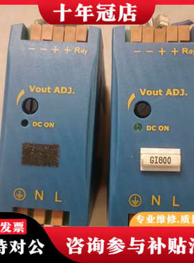 议价意大利DETAS导轨电源模块GSASWD02-24，议价