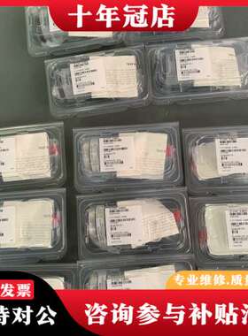 议价MKS  625H12TCEEB可维修