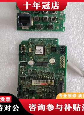 议价汇川变频器主板MLT222BKZ2 /MLT222BA1 原可维修