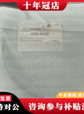 议价Lam 834-190574-001 CA,COAX,RF,议价