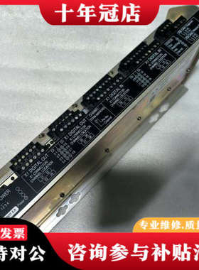 议价KONGSBERG C2模块，型号8100182，挪威康士伯议价