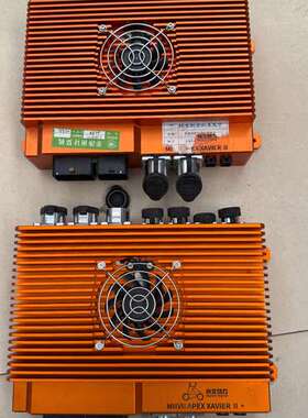 议价米文动力MIIVII APEX XAVIER II+ （32可维修