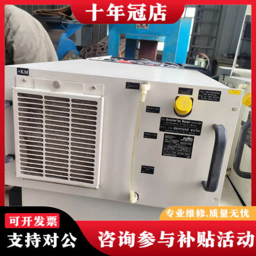 议价罗芬 Rofin激光器PowerLine 套装现有16套议价