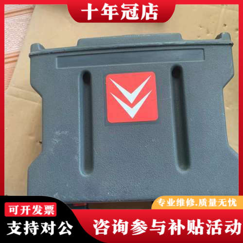 议价SAGEM PROXIA，实物图片，成色漂亮，质量保证，有看议价