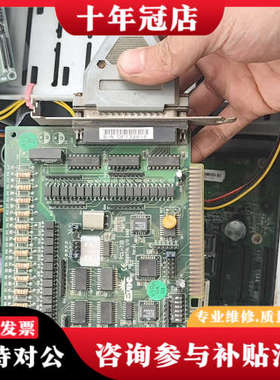 议价研祥PCL-730 DIGITSAL I/O CARD采集卡议价