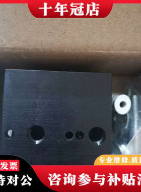 议价Rexroth力士乐 3842552717 VE2/议价