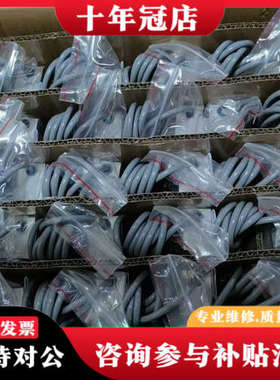 议价SP4MC3MR-10KG  20kg 30kg 50kg议价