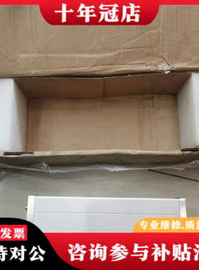 议价库存德国DATRON电机 TYP:105X00A议价