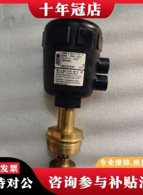 议价德国宝德burkert角座阀2000 B 32，001679可维修