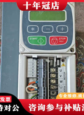 议价XTRAVERT变频器，型号X716，输入电压200-480议价