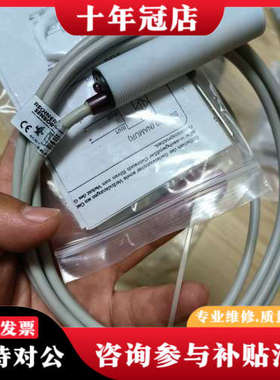 议价德国RECHNER传感器KA 0368 KAS-80-A13议价