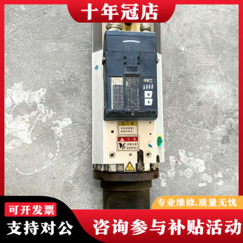 议价意大利HSD ES951主轴电机，8KW功率，380V电压，议价