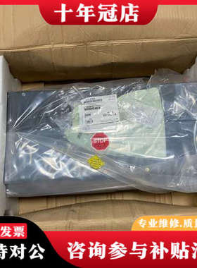 议价AMAT应用材料 0010-83855 BOX ASSEMB议价