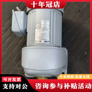 议价GTR日静三相减速电机，型号G3L28N50-CNM04议价