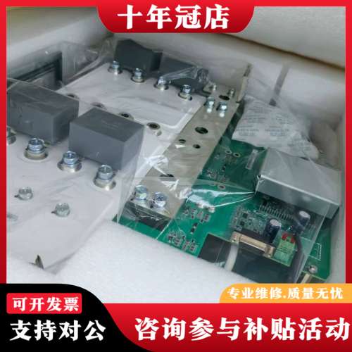 议价WS-RSC-06A900风能功率模块可维修