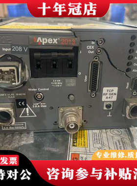 议价Advanced Energy APEX 2013射频电源，议价