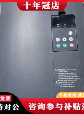 议价D3400A0030KN众辰变频器30千瓦机器，实物议价