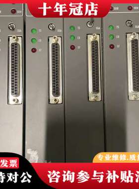 议价ABB  88TK02E 工程余货   有需可联系可维修