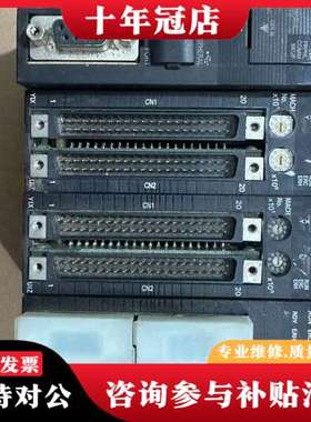 议价CJ1W-NC413、SCU21-V1可维修