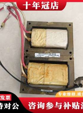 议价AB罗克韦尔变频器电抗311535-C01可维修