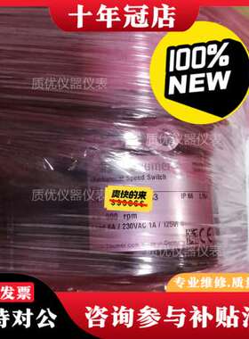 议价HOG10DN1024I+FSL n=900rpm堡盟带超速可维修