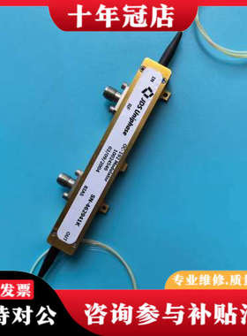 议价JDSU 10G双相光纤调制器，型号OC-192，带尾纤议价