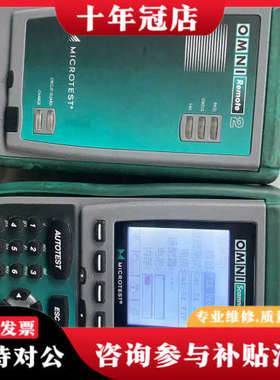 议价FLUKE福禄克 OMNIScanner2 ，2950-40议价