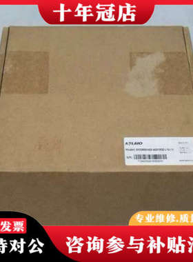 议价KYLAND东土交换机 SICOM3014GV-4GX1议价