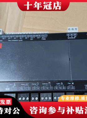 议价丹佛斯AK-CC55电子膨胀阀控制器，型号084B4082，议价