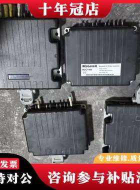 议价【美国RoboteQ电机驱动器MDC1460】单轴直流电机控可维修