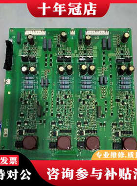 议价利德华福主控板EAV64932-R议价