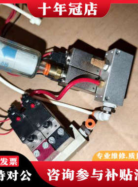 议价美国DYNAMCO电磁阀D1B2201  D112201议价