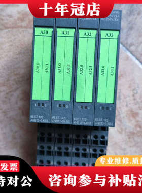 议价200s，6ES7 132-4HB12-0AB0，13议价