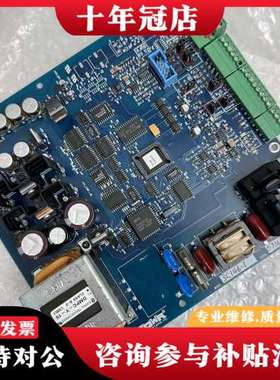 议价Magpowr线路板一块3C146-1可维修