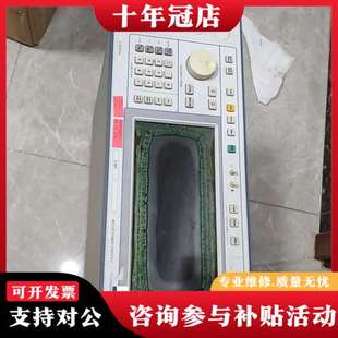 议价R&S欧洲产衰落模拟器facing AB可维修 simulator