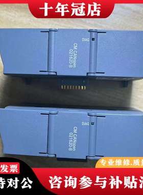 议价S7-1200PLC，CM CANopen模块，SIM可维修