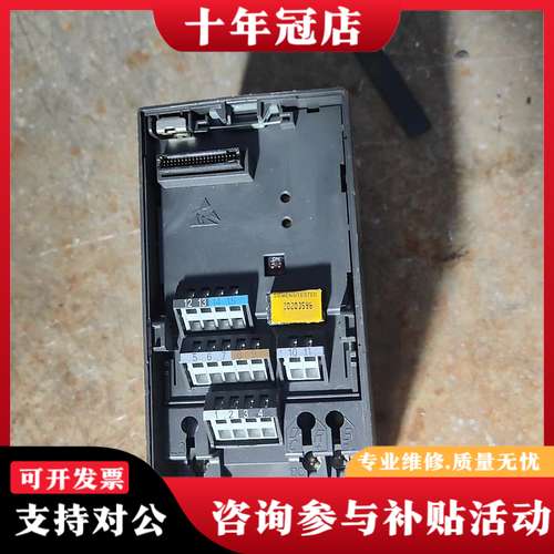 议价420变频器，6SE6420-2AB17-5AA1，0可维修