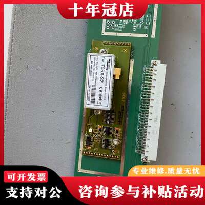 议价德国 Gepruft 控制板 BE001-02579 可维修