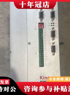 议价步科驱动器ED620-0188-LA-K-000++++可维修
