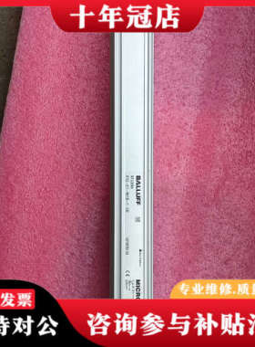 议价BALLUFF/巴鲁夫 BTL02K4     BTL5-A议价