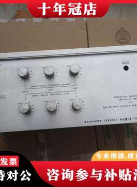 议价天乐ma5100电子分频器一台    自带高音 中音可维修