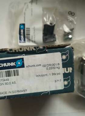 议价SCHUNK 雄克气缸 PGN-50-2-AS可维修