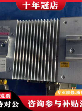 议价SIMATIC Microbox PC 420工控机，议价