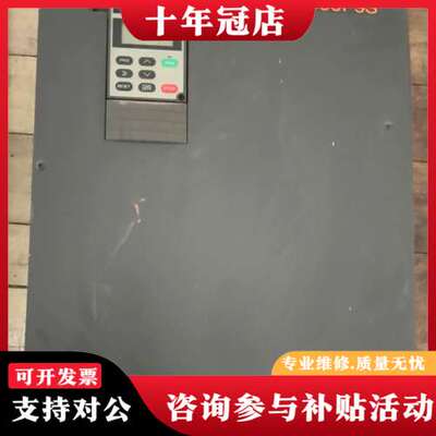 议价富士变频器 55kw 型号：frn55p9s55  功能可维修