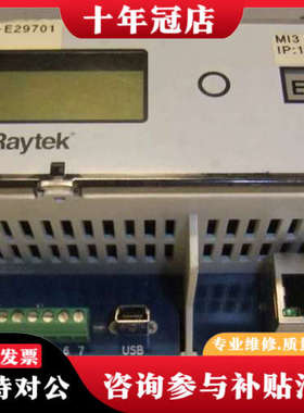 议价Raytek SELM13COME 120327以太网终端卡议价